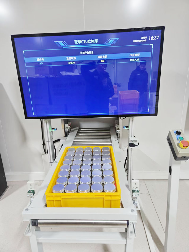 ���Ӵ�ȡ����