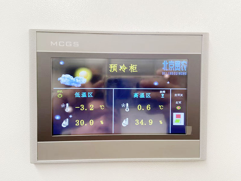 ˫����������