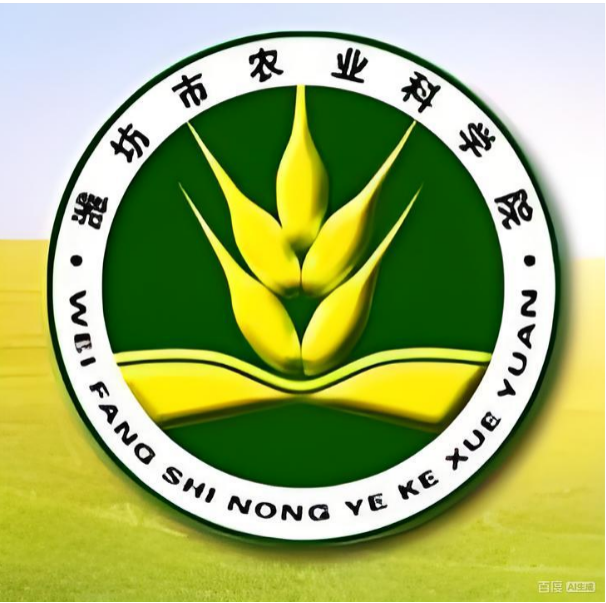 Ϋ����ũҵ��ѧ